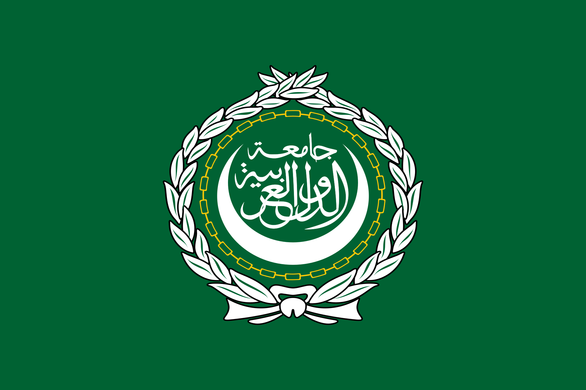 Arabisch Flagge