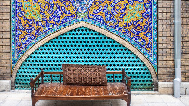 s_golestan2 Persisch - Der Ursprung aller Märchen – Spracheninstitut Universität Leipzig